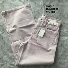 【新品未使用】UNIQLO　ユニクロ　バギージーンズ　ピンク　22　56センチ