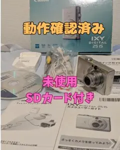 2025年最新】canon ixy充電器の人気アイテム - メルカリ