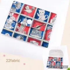 22fabric／ジャバラポーチ＊ユキエモン／カードケースサイズ