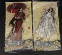 天官賜福　アクリルスタンド　台湾　特装版