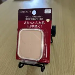 Item thumbnail for item 7cb856fd-2c32-4ac8-9463-293b6f372af1