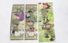 忍たま ロングステッカー クリアカード 三年生