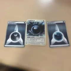 ポケモンカード3枚！