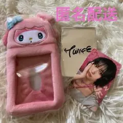 TWICE ポップアップ フォトカードホルダー トレカケース　モブリー　モモ