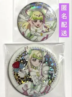 映画キミとアイドルプリキュア ホログラム缶バッジセット【キュアズキューン】