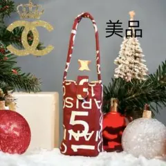 2025年最新】シャネル Chanel バイシーラインの人気アイテム - メルカリ