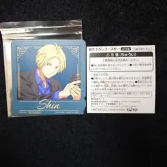 サカモトデイズ SAKAMOTODAYS GiGO コースター シン