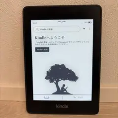 2026年最新】kindle paperwhite 10世代 広告なしの人気アイテム - メルカリ