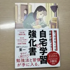 Item thumbnail for item faaf8052-d205-45b2-80ec-ffb7c4a98087