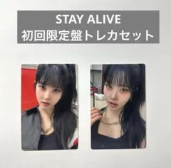 2026年最新】シウンの人気アイテム - メルカリ