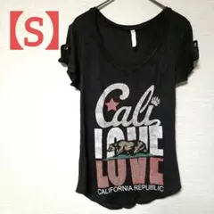 Item thumbnail for item 57a794d2-3a9f-4471-a787-a64757d7b369