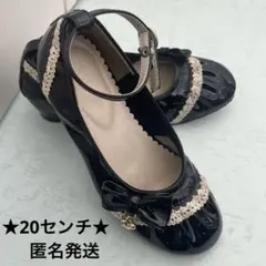 女の子　靴　フォーマル　発表会　入学式　卒園式　20センチ　ブルーブラック