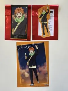 ハイキュー コスモワールド