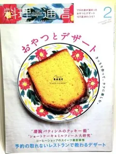 Item thumbnail for item 5bb41cd4-f495-484e-9754-3a07ec1eeda7