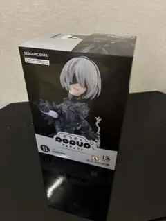 POP UP PARADE size2B ニーアシリーズ15周年記念一番くじB賞