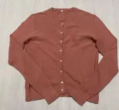 Item thumbnail for item 47fcc1df-7943-46f7-a543-b373ac409ce0