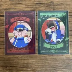 〇〇の主役は我々だ！ カード 5枚セット - メルカリ