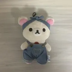 リラックマ デニムハウス コリラックマ ぶらさげぬいぐるみ 限定