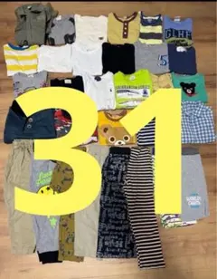 子供服　ほぼ110 キッズ　幼児服　まとめ売り　男の子