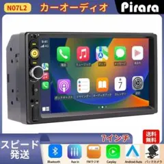 カーオーディオN09L2 ラジオ 9インチディスプレイ 2DIN carplay - メルカリ
