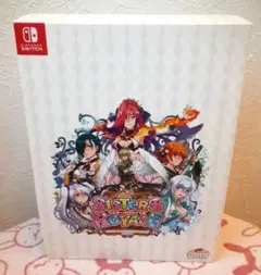 シスターズロワイヤル　コレクターズエディション　激レアのSwitch版