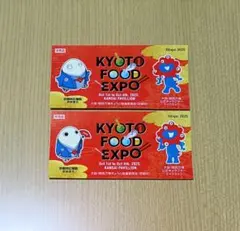 2025年最新】関西パビリオンの人気アイテム - メルカリ