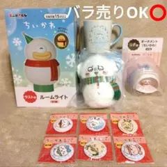 ちいかわ エニマイくじ ラストワン賞 E F G賞＋缶ミラー全6種コンプセット