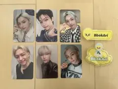 straykids フィリックス トレカセット