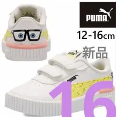 Item thumbnail for item b6261100-bd37-46f7-8f82-54e0e96e18aa