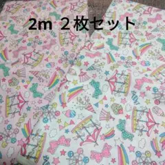 ネオン様 リクエスト 2点 まとめ商品