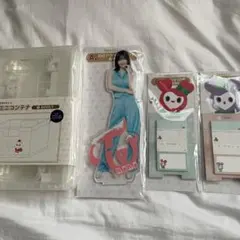 TWICE ダヒョン モモ チェヨン サナ 1番くじ ファミマ