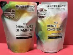 WINS DAMAGE CARE SHAMPOO &CONDITIONER