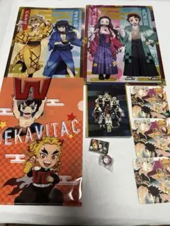鬼滅の刃　メモ帳　クリアファイル　マスキングテープ　文房具　おまとめ売り