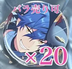 2025年最新】漣ジュン 缶バッジの人気アイテム - メルカリ