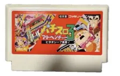 Item thumbnail for item a6082cc7-0975-4736-b8ca-126b196dab8c