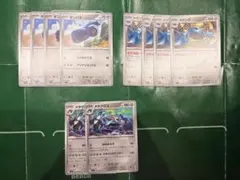 ポケモンカード ダンバル メタング メタグロス 10枚セット⑤ - メルカリ