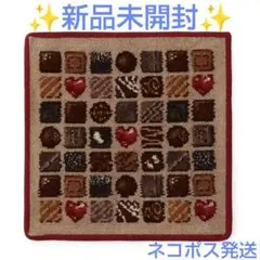 【ネコポス発送】✨新品未開封✨FEILER★コフレドゥショコラ ハンカチ ギフト
