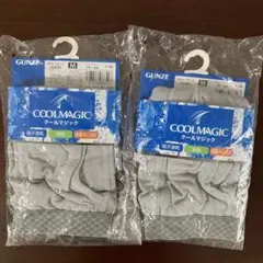 GUNZE COOLMAGIC ボクサーブリーフ Mサイズ 2枚セットのサムネイル