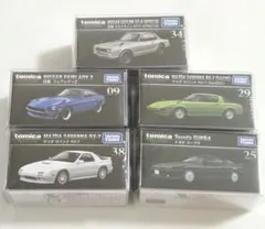 2026年最新】トミカプレミアム 廃盤の人気アイテム - メルカリ