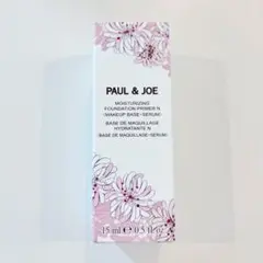 PAUL & JOE モイスチュアライジング プライマー N 15ml