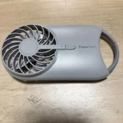 Francfranc フレキャリーファンのサムネイル