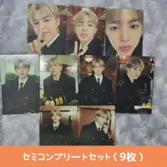 SEVENTEEN ケレン CARATLAND エスクプス セミコンプ トレカ - メルカリ