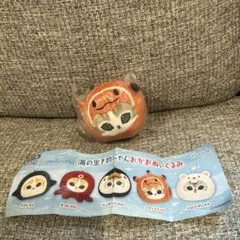 mofusand おかおぬい　クマノミにゃん