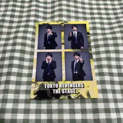 舞台 東京リベンジャーズ リベステ ランダム プリクラ風シール 橘直人