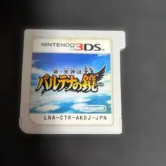 新・光神話 パルテナの鏡　ソフトのみのサムネイル