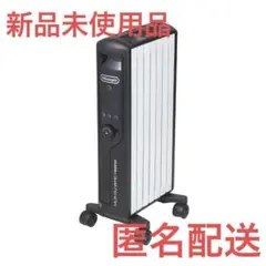 2025年最新】mdhu09-bkの人気アイテム - メルカリ