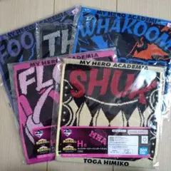 ヒロアカ　一番くじ　キャラクターモチーフジャガードタオル　轟　荼毘　相澤　トガ