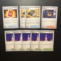 ニンジャスピナー　汎用カードまとめ売り　プリズムタワー　スペシャルレッドカード