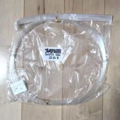 Item thumbnail for item 8015d516-ee2f-4f2c-b930-763ea14b067b