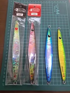 メルカリ